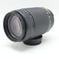 中古 Nikon AF 70-300mm F4-5.6 D