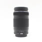 中古 OLYMPUS M.ZUIKO 75-300mm F4.8-6.7 Ⅱ　【7月12日(土)Youtube生配信でご紹介】