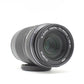 中古 OLYMPUS M.ZUIKO 75-300mm F4.8-6.7 Ⅱ　【7月12日(土)Youtube生配信でご紹介】