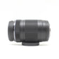中古 OLYMPUS M.ZUIKO 75-300mm F4.8-6.7 Ⅱ　【7月12日(土)Youtube生配信でご紹介】