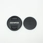 中古 OLYMPUS M.ZUIKO 75-300mm F4.8-6.7 Ⅱ　【7月12日(土)Youtube生配信でご紹介】