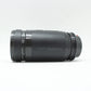 中古 TAMRON AF200-400mm F5.6 LD (Aマウント）