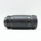 中古 TAMRON AF200-400mm F5.6 LD (Aマウント）