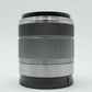 中古 SONY NEX-5Nレンズキット