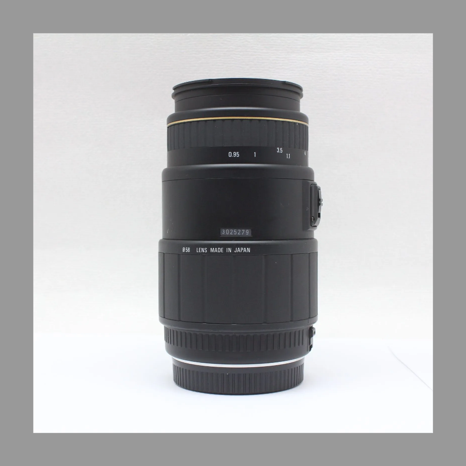 中古 SIGMA APO 70-300mm F4-5.6 (キヤノン用)