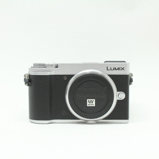 中古 Panasonic GX7 MarkⅢ シルバー【7月26日(土)Youtube生配信でご紹介】