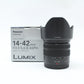 中古 Panasonic 14-42mm F3.5-5.6 ii ASPH
