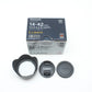 中古 Panasonic 14-42mm F3.5-5.6 ii ASPH