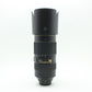 中古 Nikon AF-S NIKKOR 80-400mm f/4.5-5.6G ED VR【8月2日(土)Youtube生配信でご紹介】