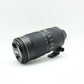 中古 Nikon AF-S NIKKOR 80-400mm f/4.5-5.6G ED VR【8月2日(土)Youtube生配信でご紹介】