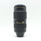中古 Nikon AF-S NIKKOR 80-400mm f/4.5-5.6G ED VR【8月2日(土)Youtube生配信でご紹介】