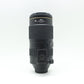 中古 Nikon AF-S NIKKOR 80-400mm f/4.5-5.6G ED VR【8月2日(土)Youtube生配信でご紹介】