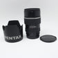 中古 smc PENTAX-FA645 80-160mm F4.5 【8月12日(火)Youtube生配信でご紹介】
