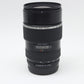 中古 smc PENTAX-FA645 80-160mm F4.5 【8月12日(火)Youtube生配信でご紹介】