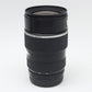 中古 smc PENTAX-FA645 80-160mm F4.5 【8月12日(火)Youtube生配信でご紹介】