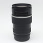 中古 smc PENTAX-FA645 80-160mm F4.5 【8月12日(火)Youtube生配信でご紹介】