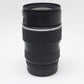 中古 smc PENTAX-FA645 80-160mm F4.5 【8月12日(火)Youtube生配信でご紹介】
