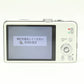 中古 Panasonic LUMIX DMC-TZ30 ホワイト