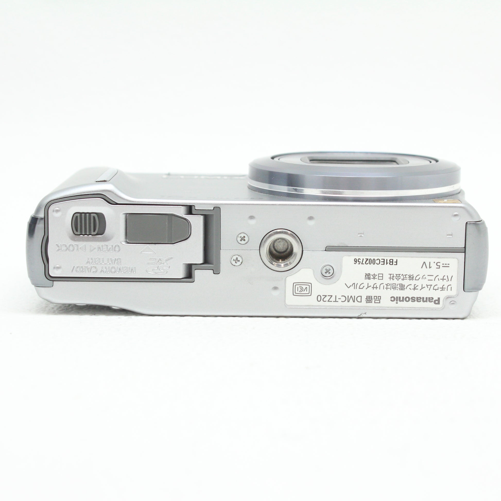 Panasonic LUMIX TZ20 シルバー 【公式通販】