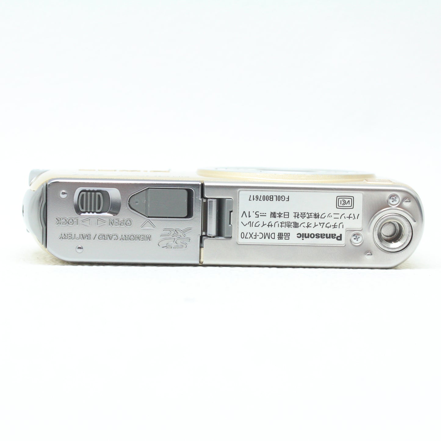 中古 Panasonic LUMIX DMC-FX70 ゴールド（箱付き）
