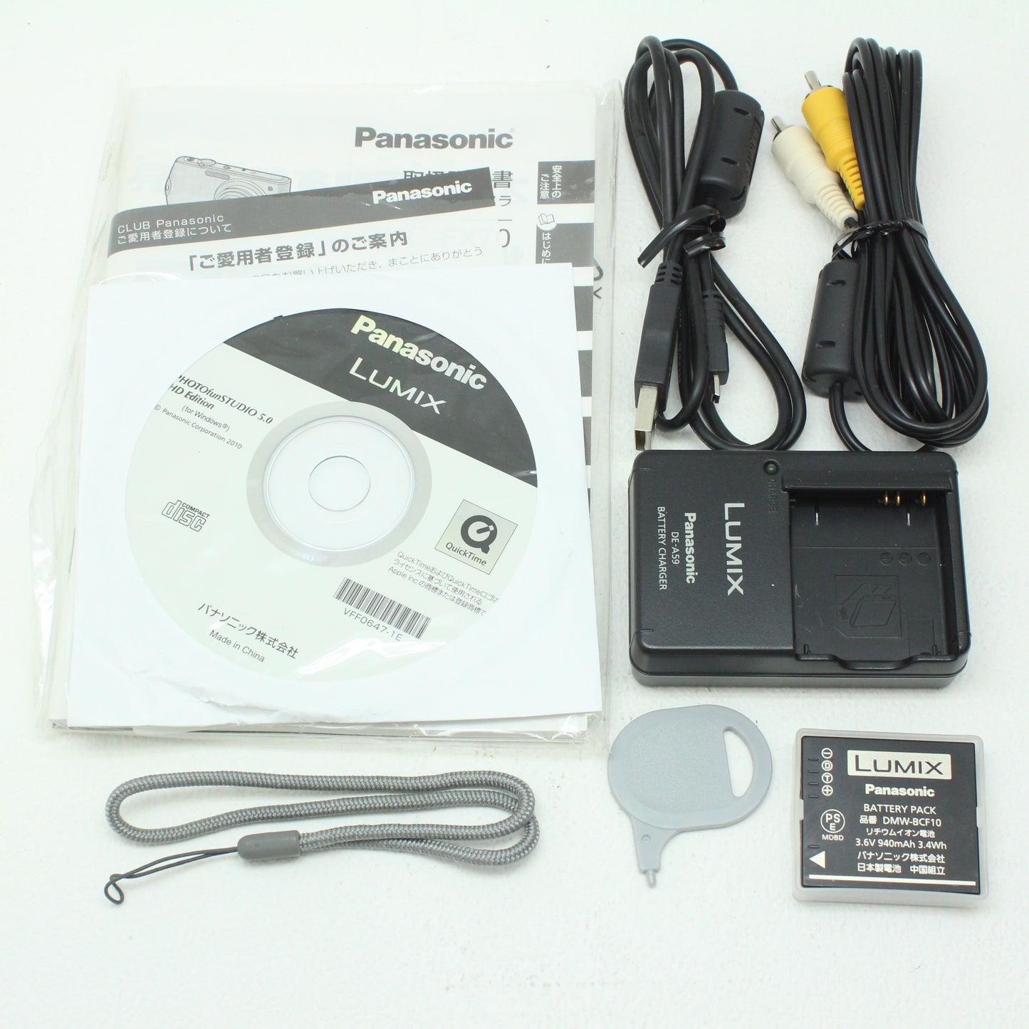 中古 Panasonic LUMIX DMC-FX70 ゴールド（箱付き）