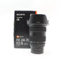 中古 SONY FE 24-70mm F2.8 GM Ⅱ