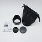 中古 【お客様専用】SONY ZEISS Sonar T* FE 55mm F1.8 ZA 【8月16日(土)Youtube生配信でご紹介】
