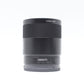 中古 【お客様専用】SONY ZEISS Sonar T* FE 55mm F1.8 ZA 【8月16日(土)Youtube生配信でご紹介】