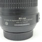 中古 Nikon AF-S NIKKOR DX 18-55mm F3.5-5.6 G VR