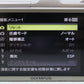 中古 OLYMPUS SH-25 MR ゴールド