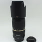 中古 TAMRON SP70-300mm F4-5.6 Di VC （キヤノン用）