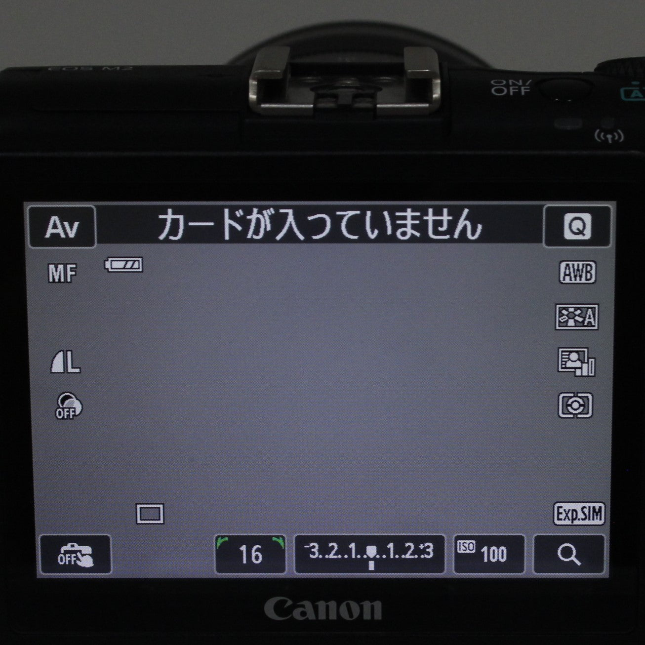 中古 Canon EOS M2 レンズキット