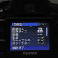 中古 PENTAX *istD S2