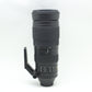中古 Nikon AF-S NIKKOR 200mm-500mm F5.6E ED VR 【8月16日(土)Youtube生配信でご紹介】