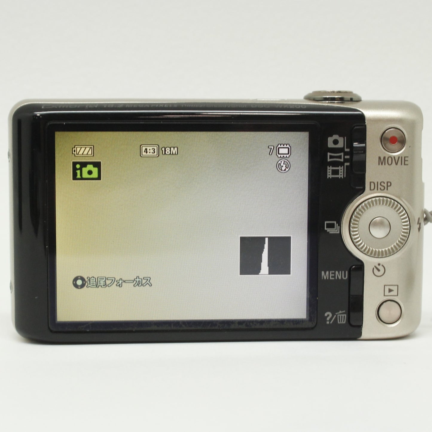 中古 SONY DSC-WX200
