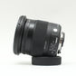 中古 SIGMA 17-70mm F2.8-4 DC OS HSM (Nikon用)