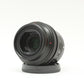 中古 SONY FE50mm F2.5 G 【8月23日(土)Youtube生配信でご紹介】