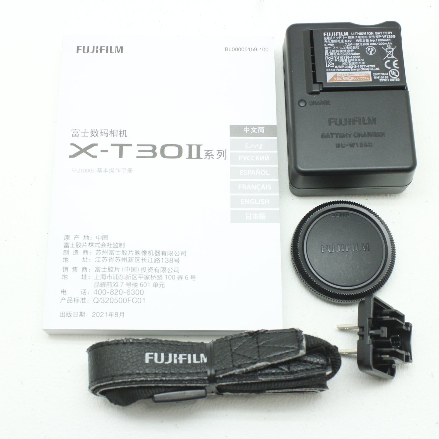 中古 FUJIFILM X-T30Ⅱ (SV)