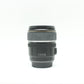 中古 Canon EF-S 17-85mm F4-5.6 USM