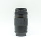 中古 Canon EF 75-300mm F4-5.6 Ⅱ