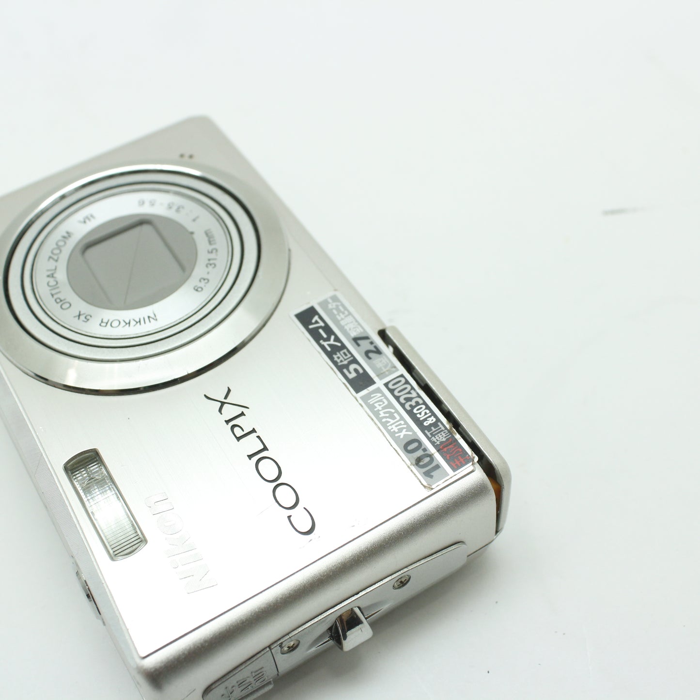 中古 Nikon COOLPIX S560