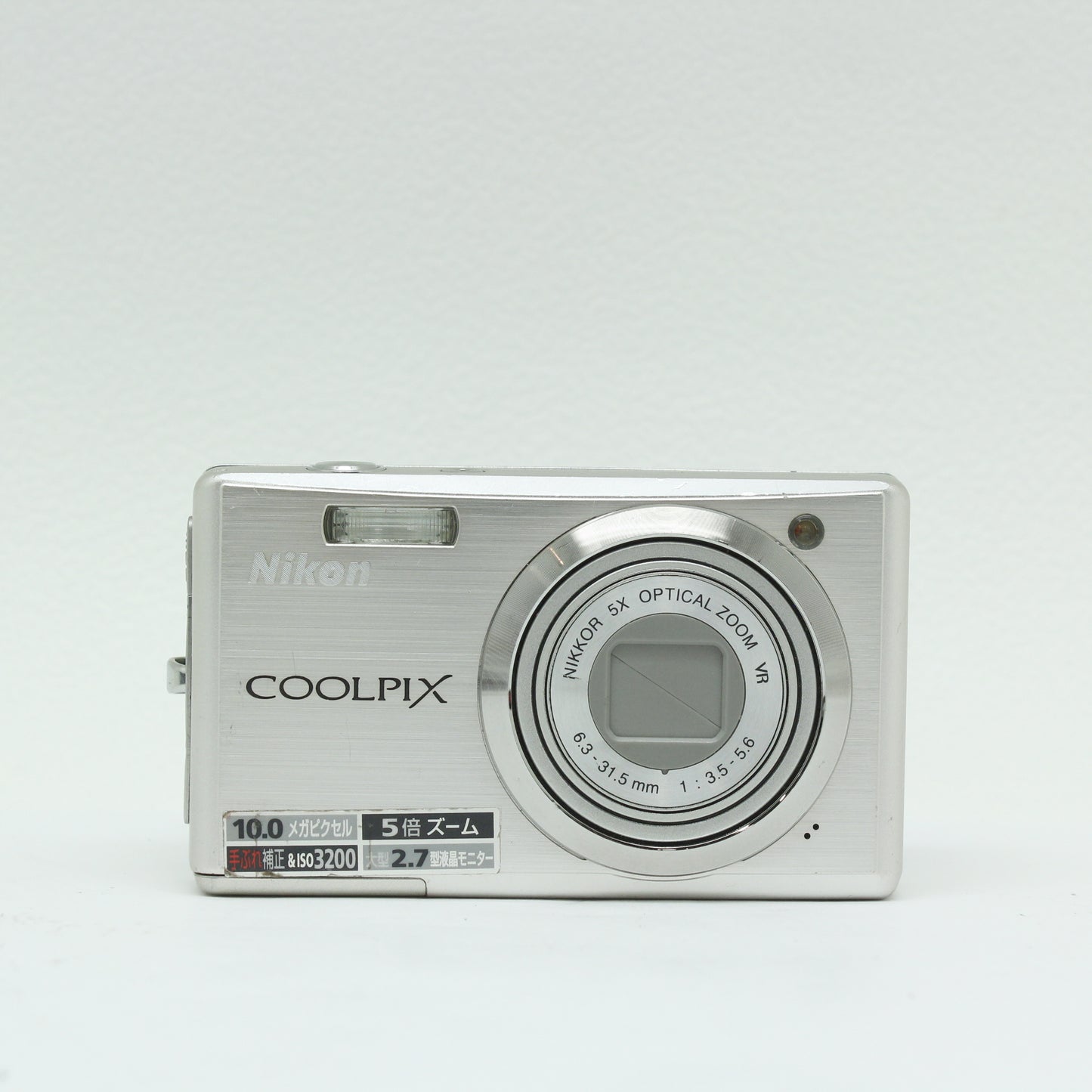 中古 Nikon COOLPIX S560