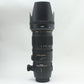 中古 SIGMA 70-200mm F2.8 DG OS HSM (Nikon用)【9月14日(日) YouTube生配信でご紹介】　