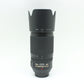 中古 Nikon AF-S 70-300mm F4.5-6 G VR