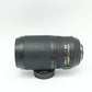中古 Nikon AF-S 70-300mm F4.5-6 G VR