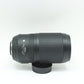 中古 Nikon AF-S 70-300mm F4.5-6 G VR
