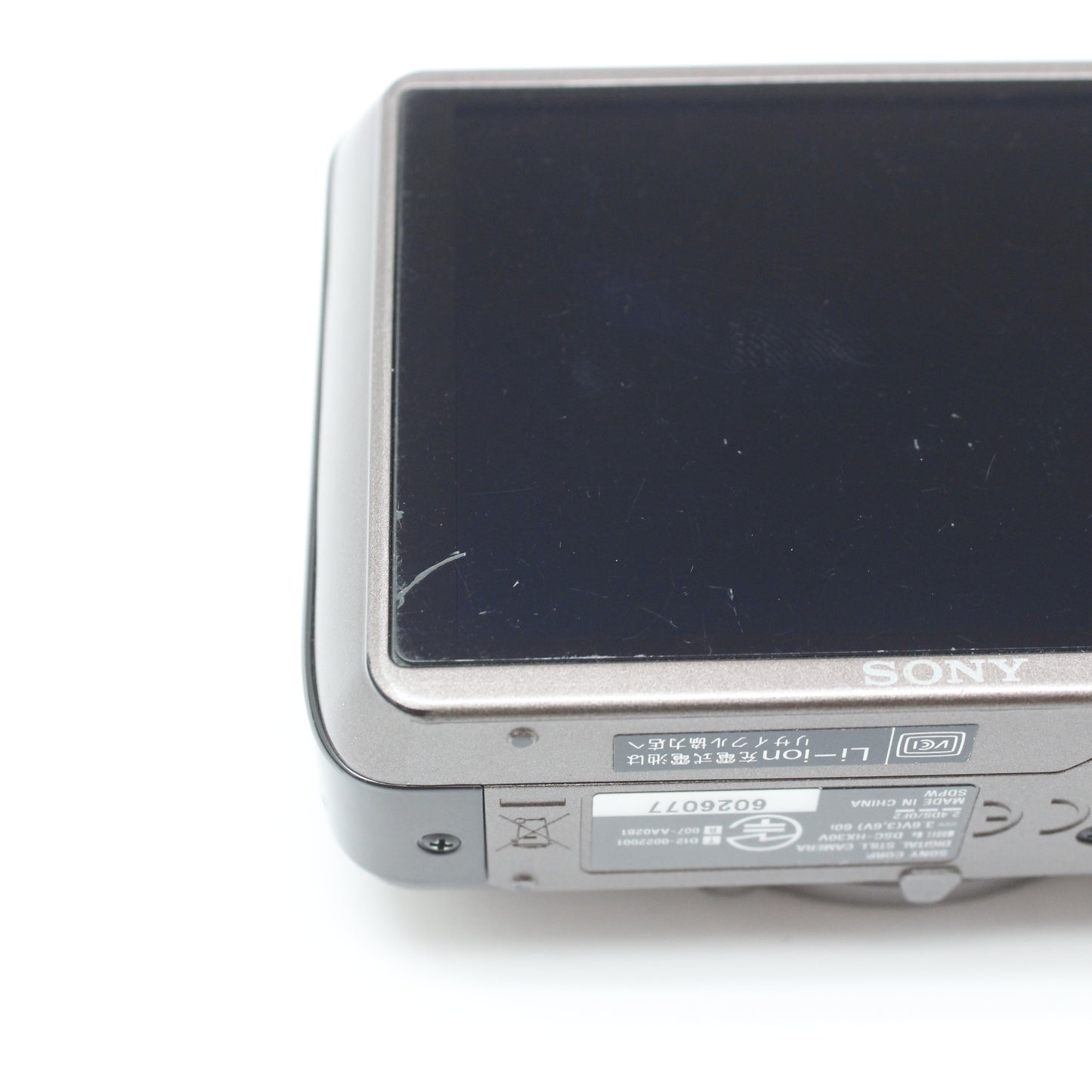 中古 SONY DSC-HX30V