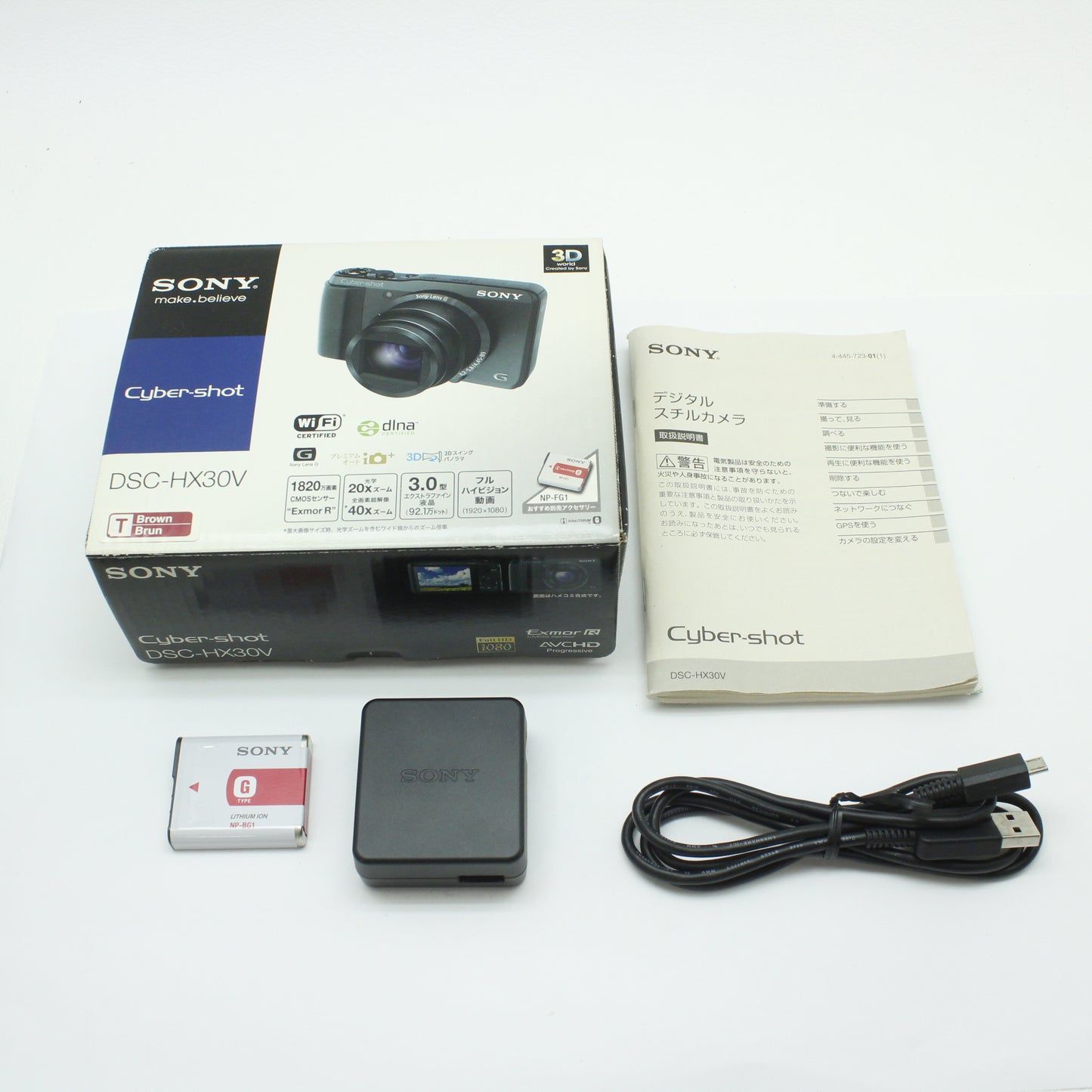 中古 SONY DSC-HX30V