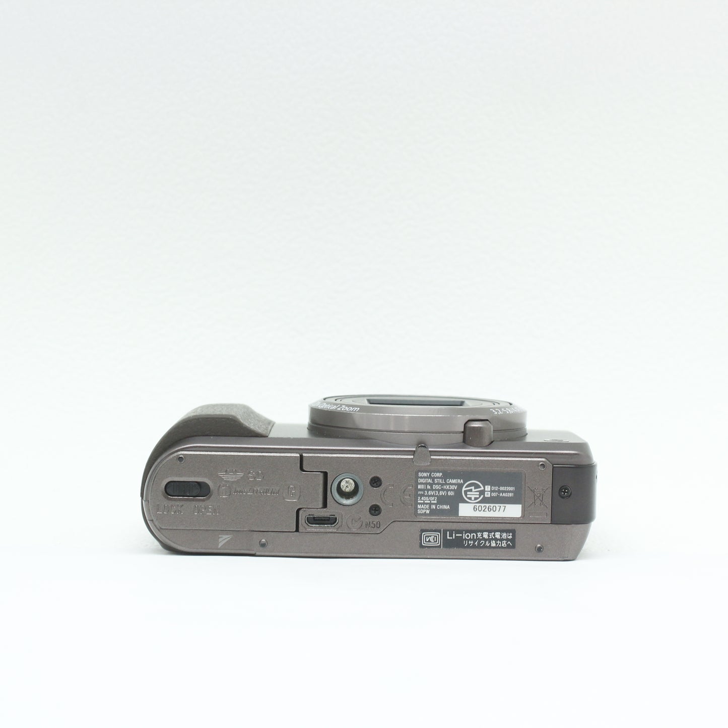 中古 SONY DSC-HX30V