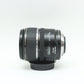 中古 Canon EF-S 17-85mm F4-5.6 IS USM